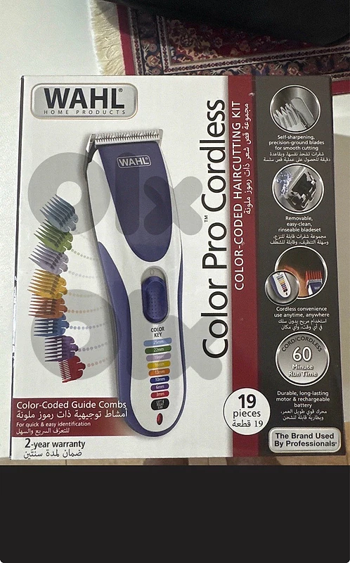 wahl hair cutter مكنة حلاقة شعر