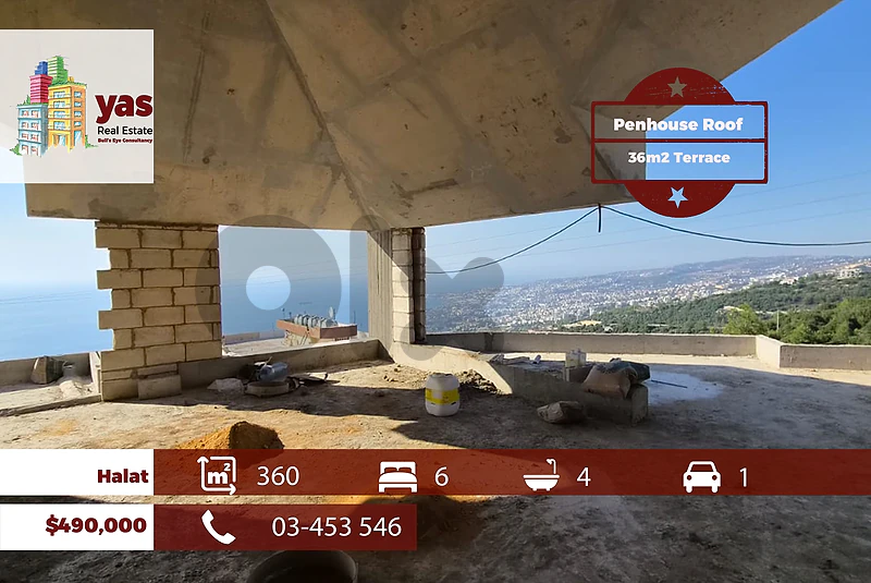 Halat 360m2 | 36m2 Terrace | Penthouse | Mountian & Sea View | MCH