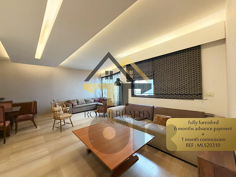 Apartment for rent in Achrafieh -MLS شقة للايجار في الاشرفية