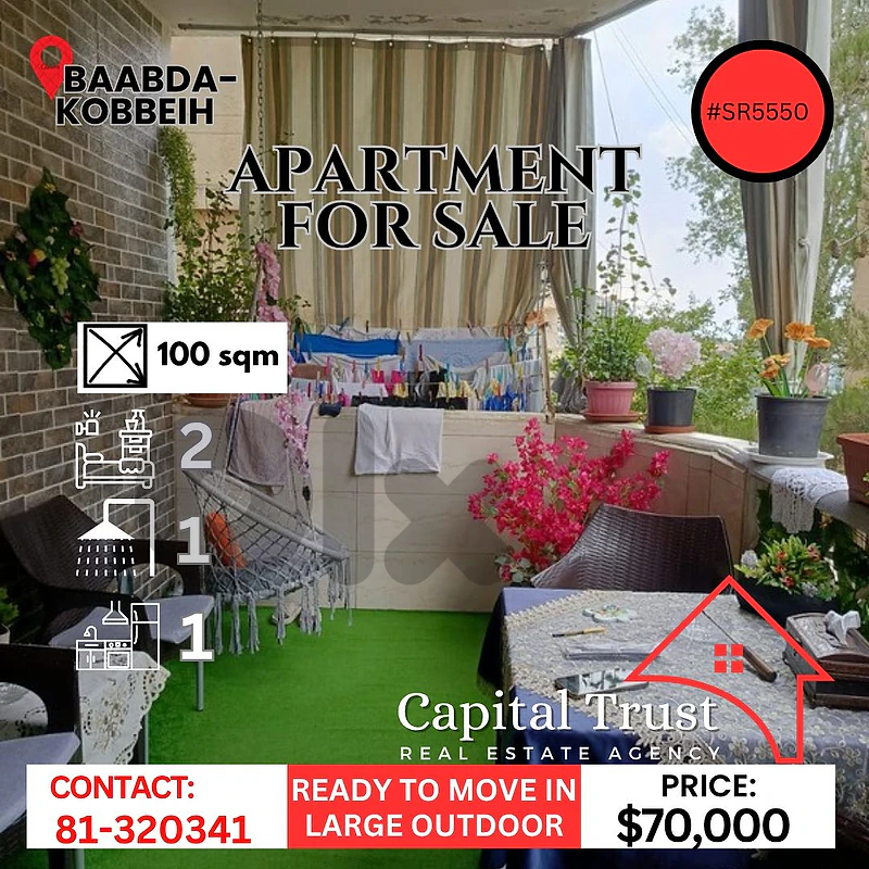 Apartment For Sale In Qobbeih شقة للبيع في قبيع
