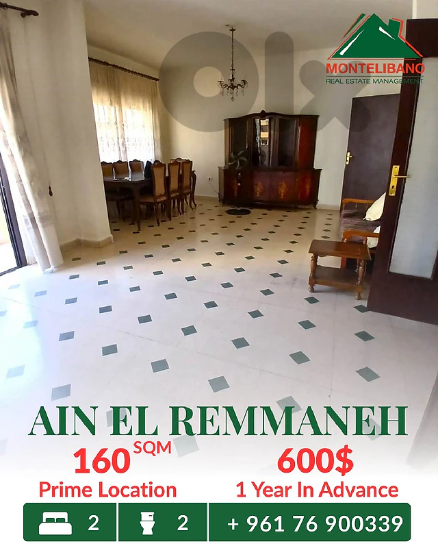 160 sqm Apartment For Rent in Ain El Remmaneh عين الرمانة