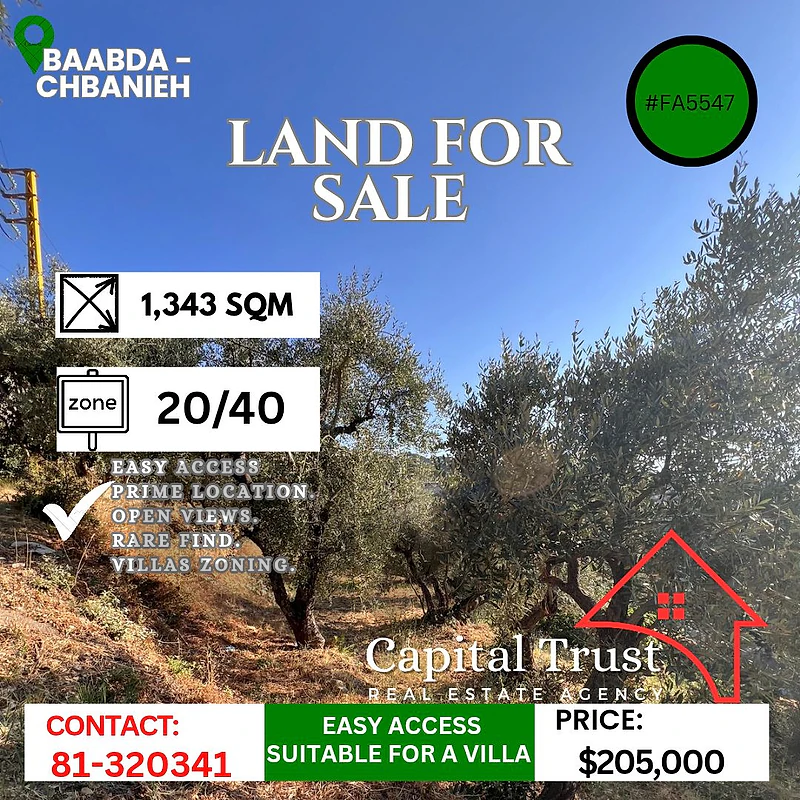 Land For Sale In Chbanieh أرض للبيع في الشبانية