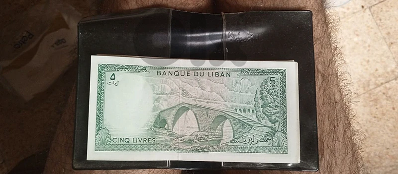 old money