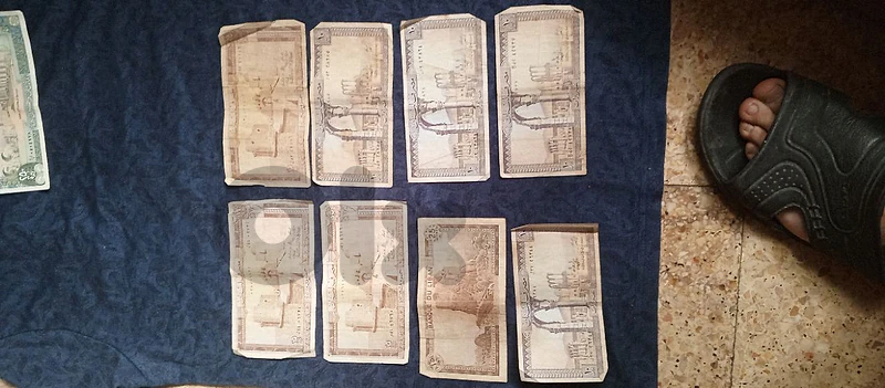 old money