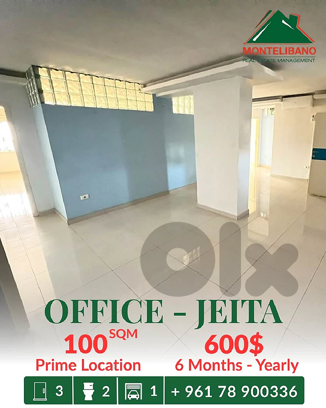 Highway Location 100 sqm Office For Rent in Jeita جعيتا