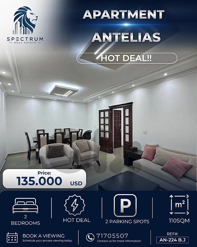 2 BEDS | MODERN | ANTELIAS PRIME | HOT DEAL!, (AN-224) B.J 2 BEDS | MODERN | ANTELIAS PRIME | HOT DEAL!, (AN-224) B.J