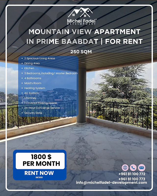 RK1010- Apartment for Rent in Prime Baabdat شقة للإيجار في بعبدات