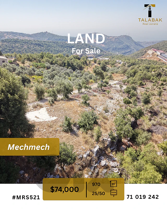 Land For Sale in Mechmech Jbeil