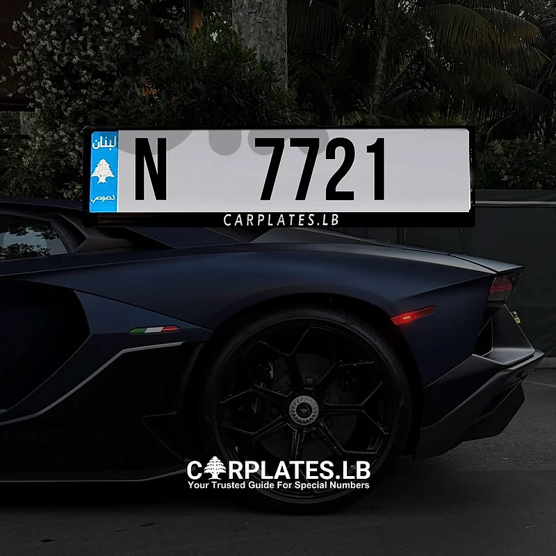 7721 N