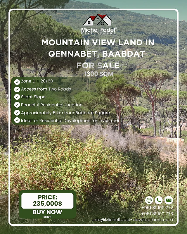 RK1011-Land for Sale in Qennabet, Baabdatأرض للبيع في قنّابة – بعبدات
