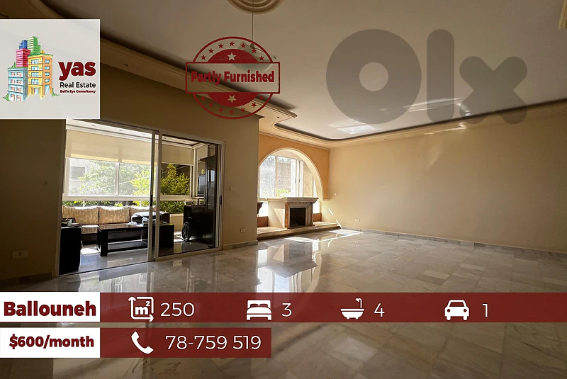Ballouneh 250m2 | Partly Furnished | Private Entrance | Prime Area |KS