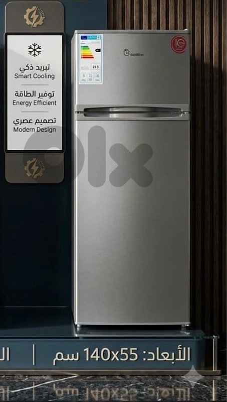 براد ١٢ قدم ثلج انفرتير