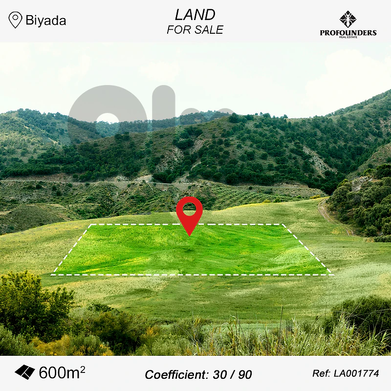 Land for sale in Biyada ارض للبيع في البياضة