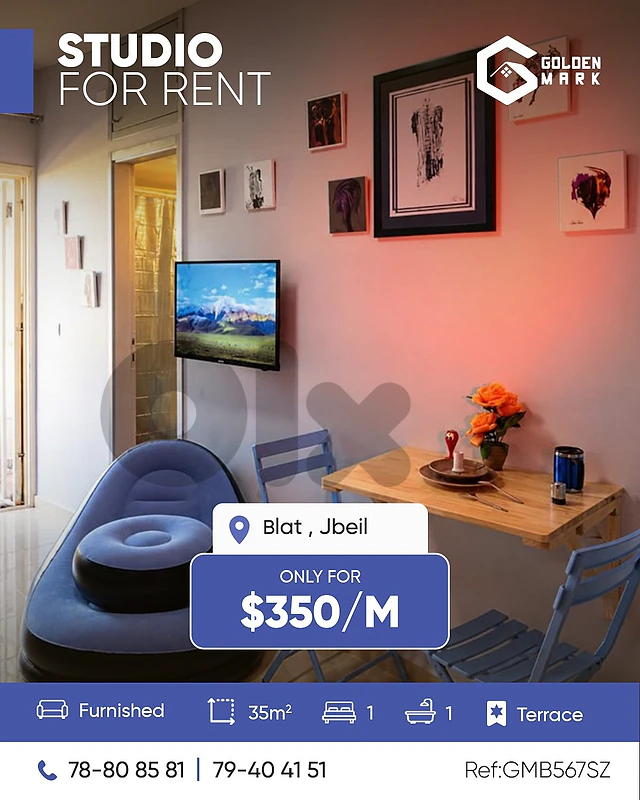 GMB567SZ - Studio For Rent In Blat Jbeil - استوديو للإيجار في بلاط -