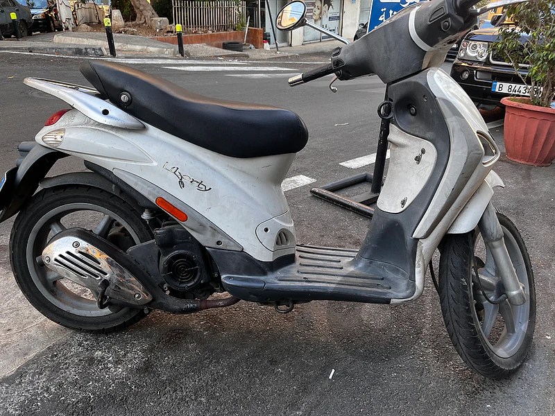 Piaggio Liberty low price