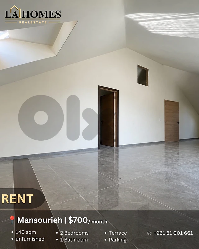apartment for rent in mansourieh شقة للايجار في المنصورية apartment for rent in mansourieh شقة للايجار في المنصورية