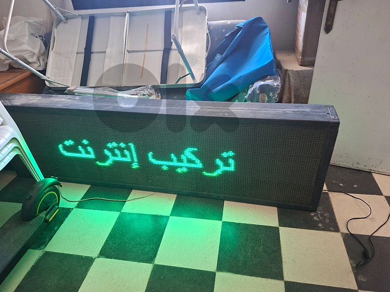 led screen