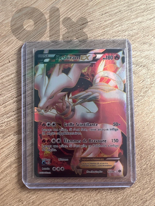 Reshiram EX full art