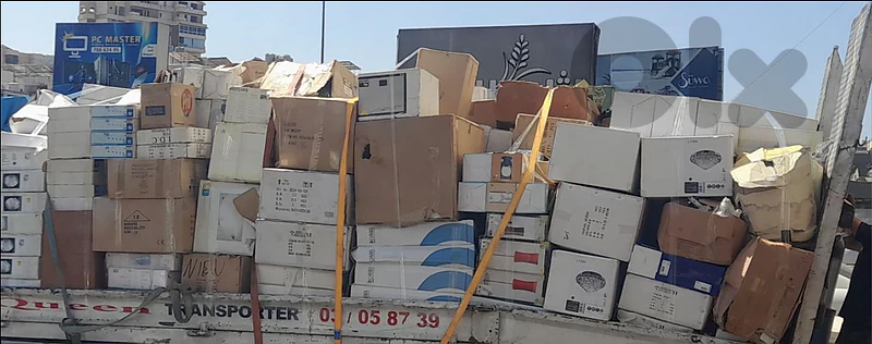 بيروت بيروت