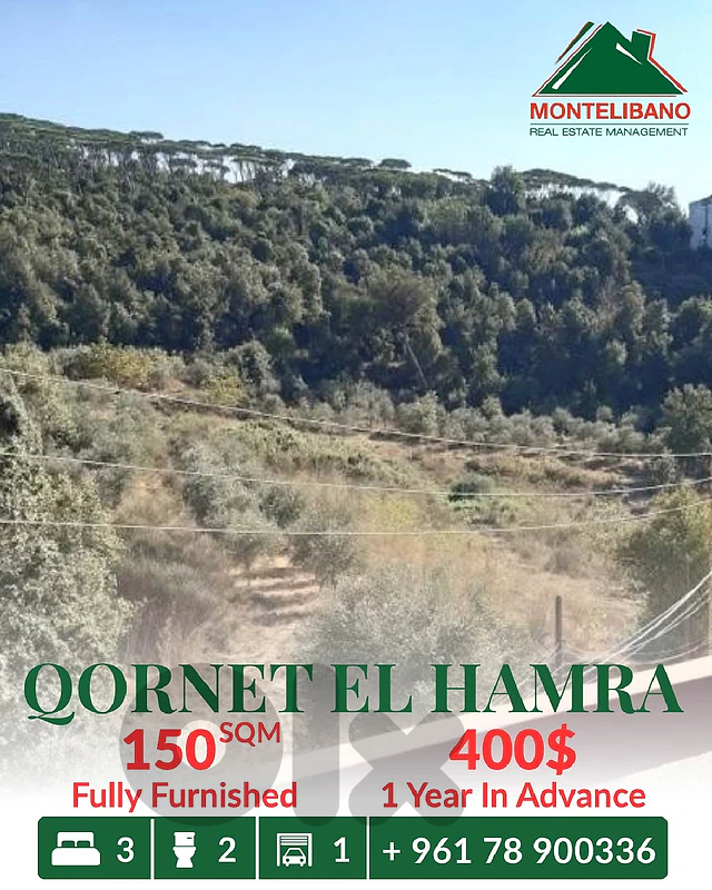 150 sqm Apartment For Rent in Qornet El Hamra قرنة الحمراء with View