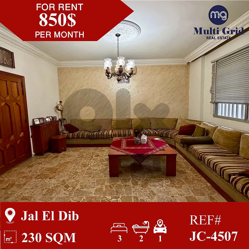JC4507 Apartment For Rent  in Jal El Dib شقة للإيجار في جل الديب