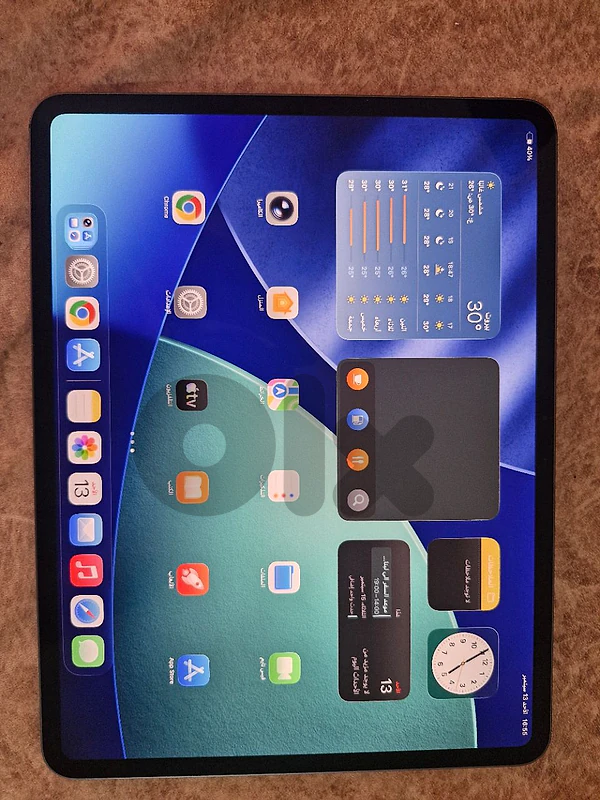 ipad m5