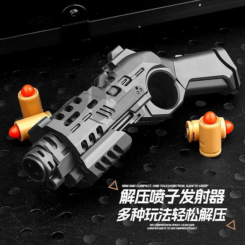 toy gun finger