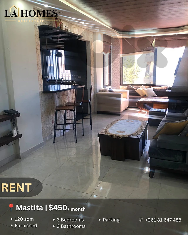 Apartment for rent in mastita شقة للايجار في مستيتا
