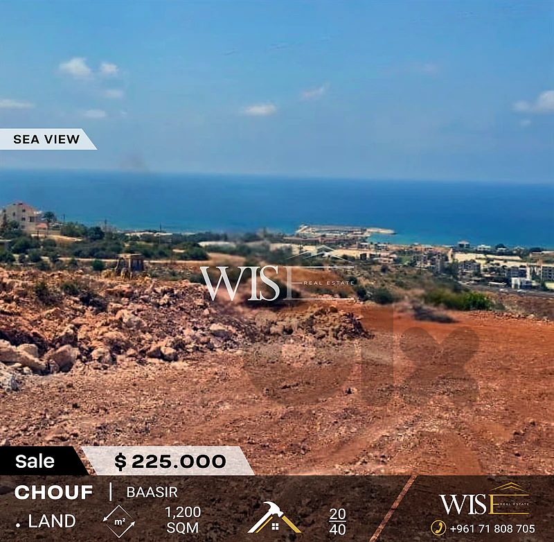 🌳 PRIME 1,200 SQM LAND for SALE in Baasir – Chouf!