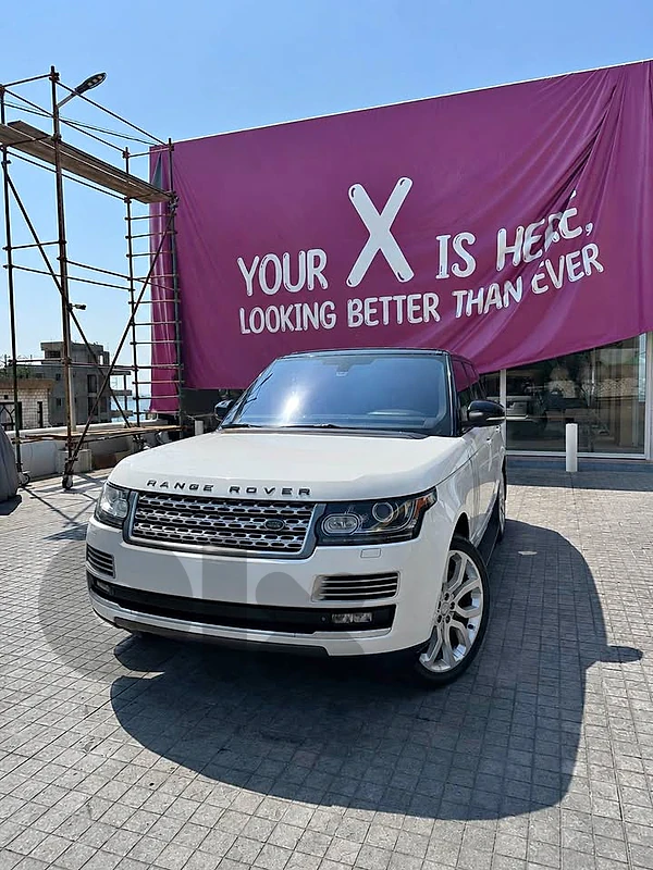 Range rover vogue 2014 Range rover vogue 2014