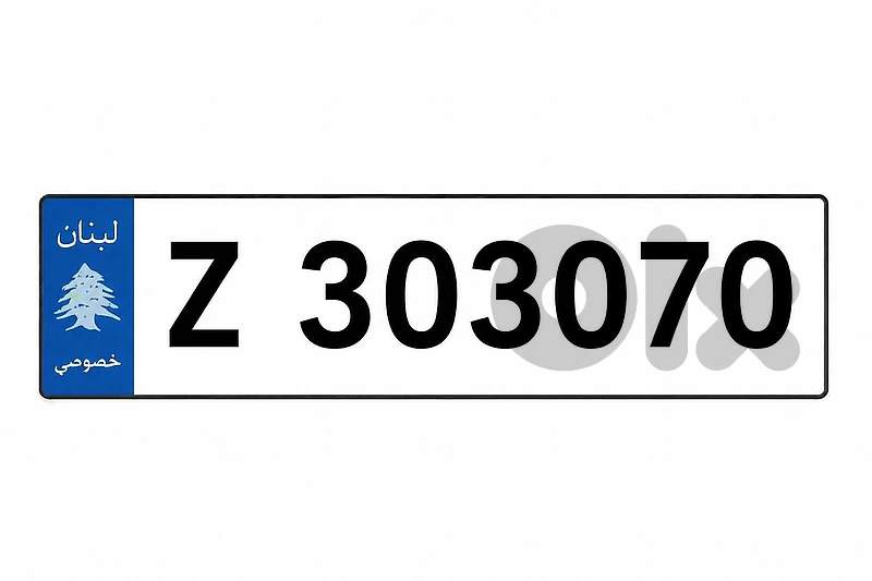 Special 6 Digits Car Plate Number for sale