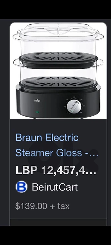 Braun electric food steamer