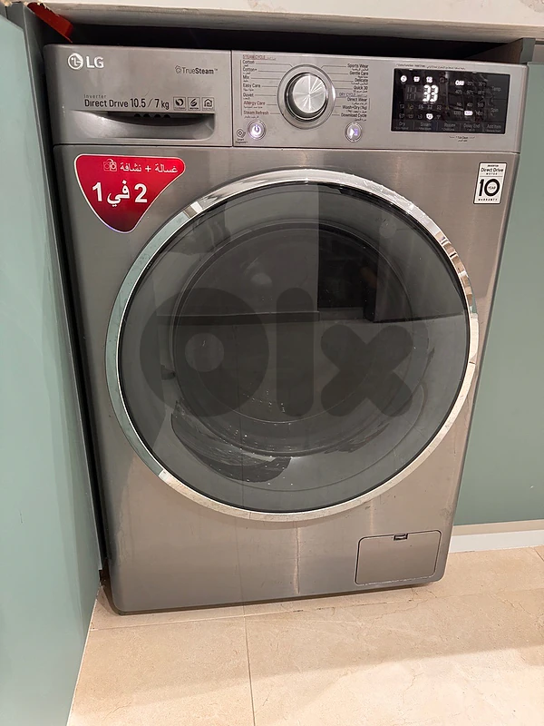 LG washer and Dryer still like new LG washer and Dryer still like new