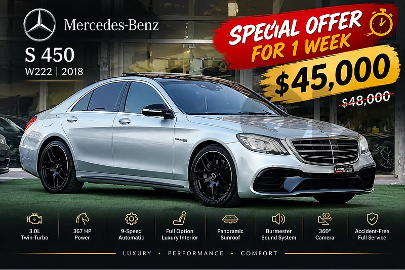 Mercedes-Benz S-Class 2018