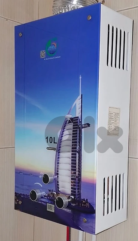 سخان مياه عالغاز
