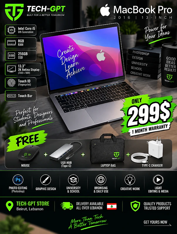Macboo Pro Touch Bar 2016