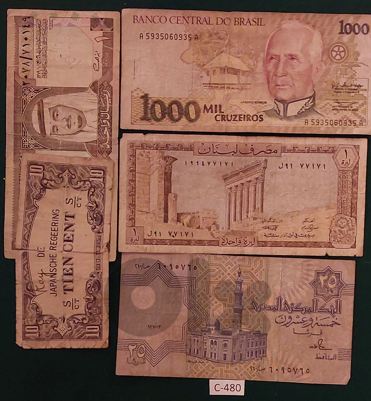 Scrap 5 old banknotes low grade Lot# C-480 with tears خردة