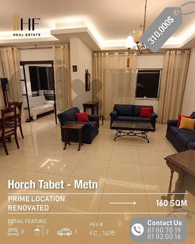 apartment for sale horsh tabet _ شقة للبيع حرش تابت apartment for sale horsh tabet _ شقة للبيع حرش تابت