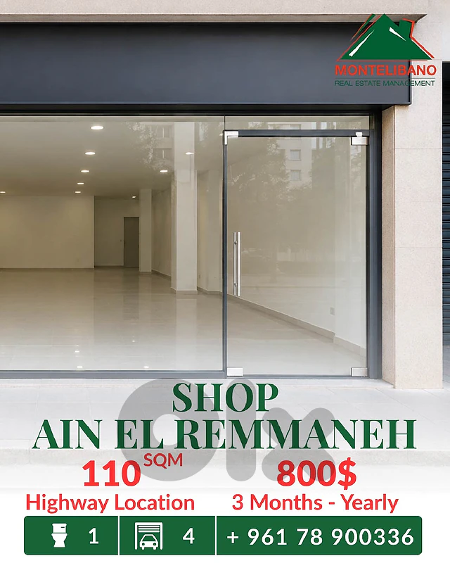 Highway Location 110 sqm Shop For Rent in Ain El Remmaneh