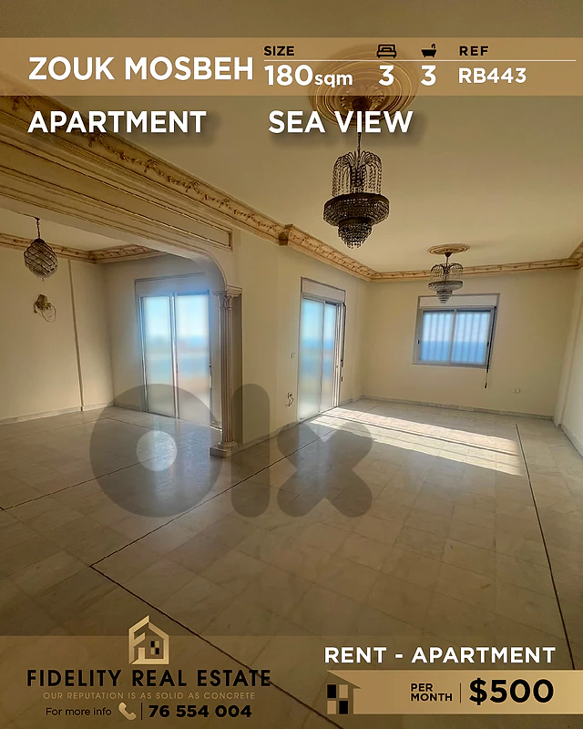 Apartment for rent in Zouk Mosbeh RB443 شقة للإيجار في زوق مصبح