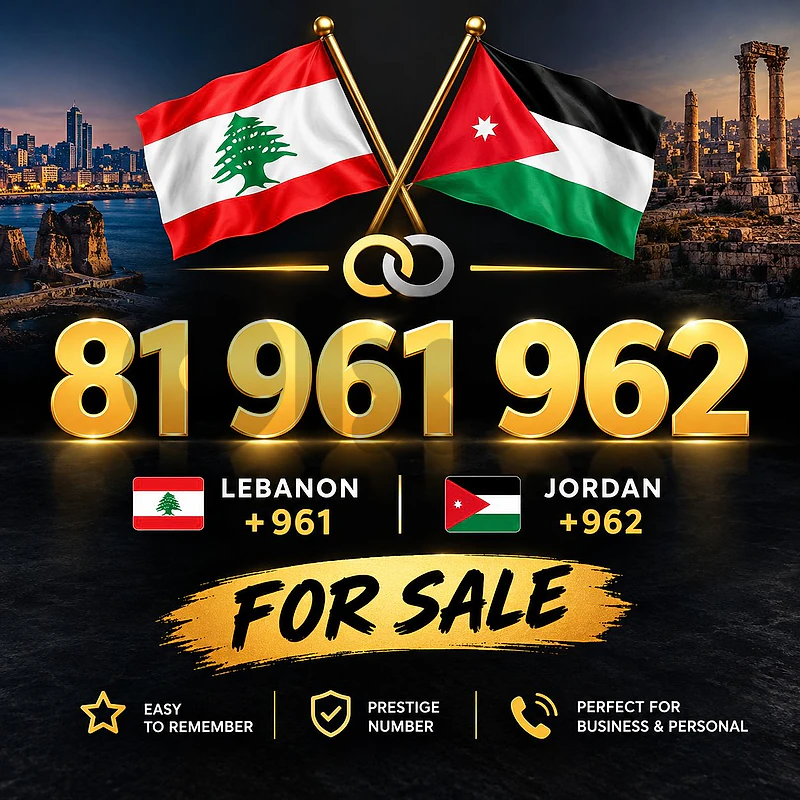 +961 +962 Country Code Exclusive Nbr Touch Recharge خط تشريج تاتش مميز