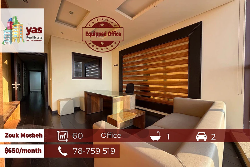 Zouk Mosbeh 60m2 | Furnished Office | Rent | Active Street | EH