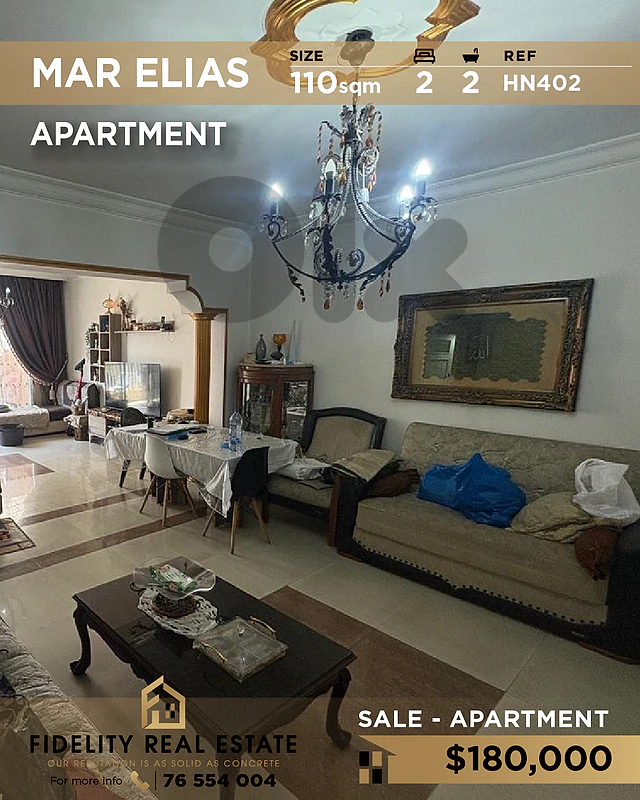 Apartment for sale in Mar Elias HN402 شقة للبيع في مار إلياس