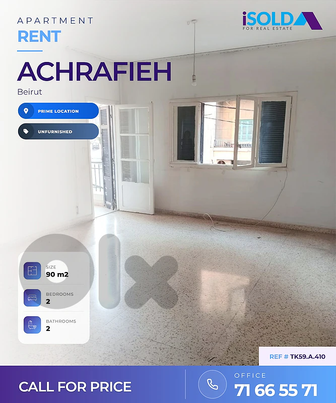 Apartment for rent in Achrafieh - شقة للاجار في اشرفيه