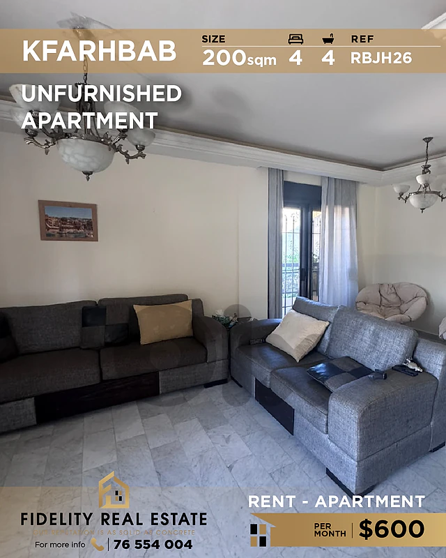 Apartment for rent in Kfarhbab RBJH26 شقة للإيجار في كفرحباب Apartment for rent in Kfarhbab RBJH26 شقة للإيجار في كفرحباب
