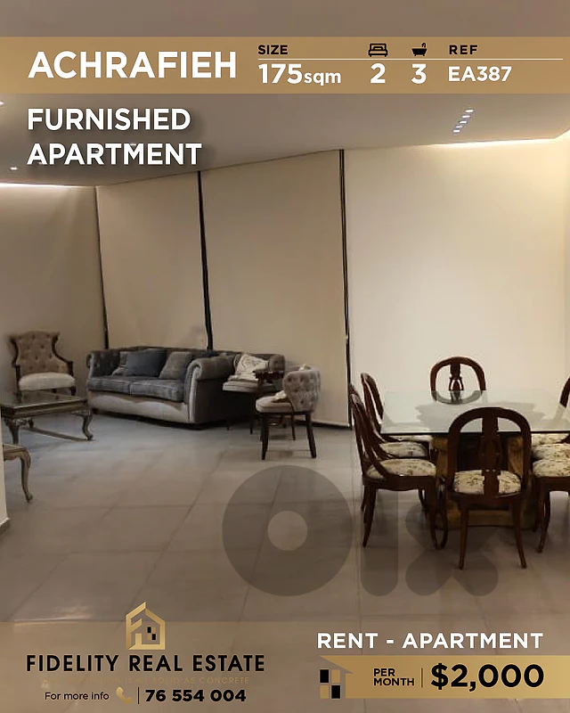 Apartment for rent in Achrafieh EA387 شقة للإيجار في الأشرفية