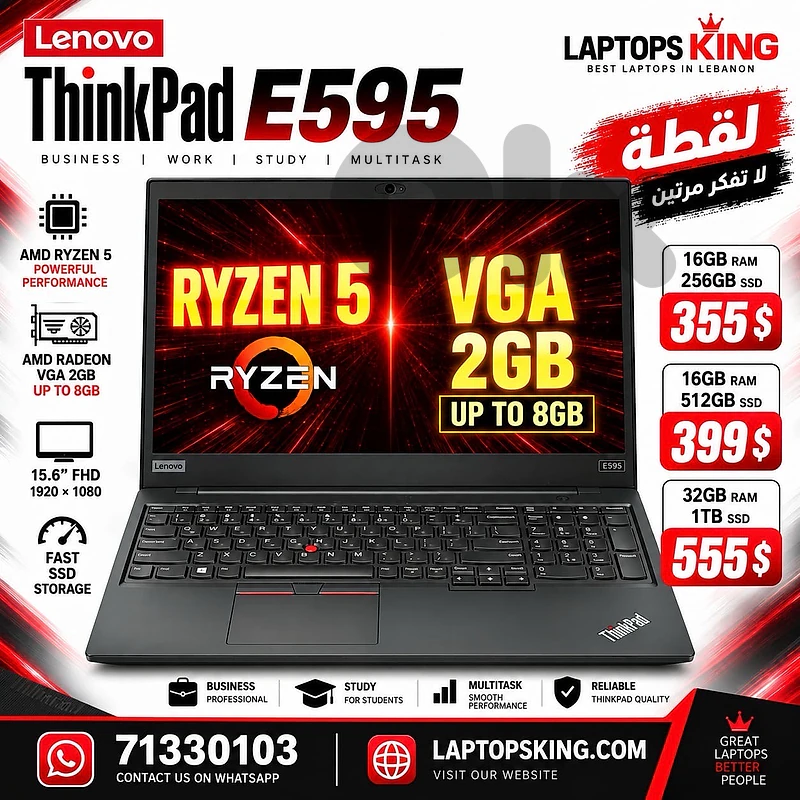 Lenovo ThinkPad E595 Ryzen 5 VGA 2GB LAPTOP
