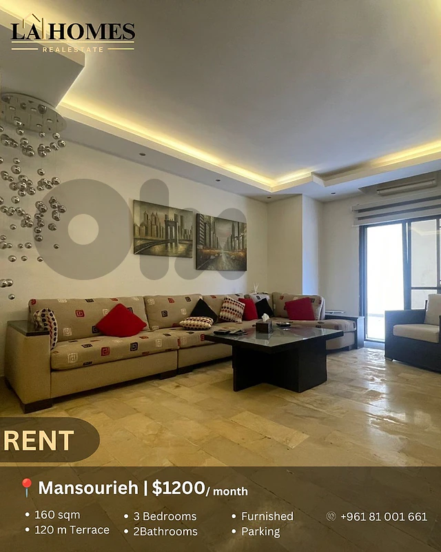 apartment for rent in mansourieh شقة للايجار في المنصورية