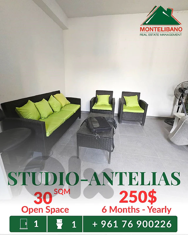30 sqm Studio For Rent in Antelias أنطلياس
