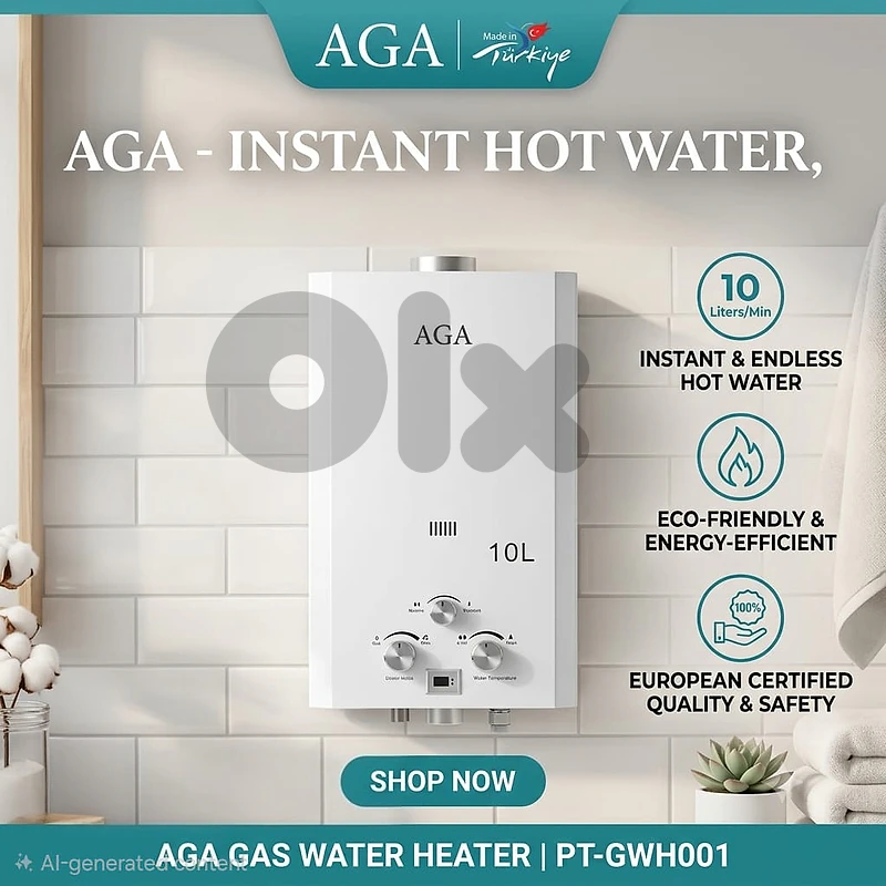 gas water heater AGA turkey سخان مياه غاز